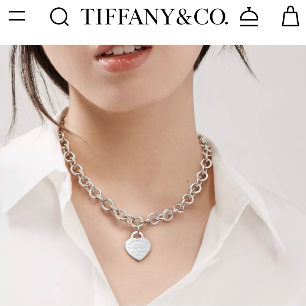 Tiffany & Co. Silver Chunky Heart Tag Link Necklace